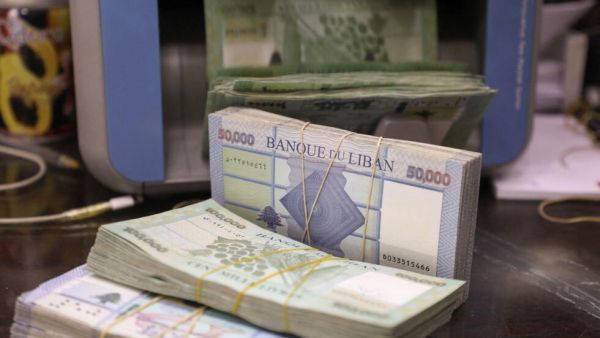 سعر الدولار اليوم في لبنان