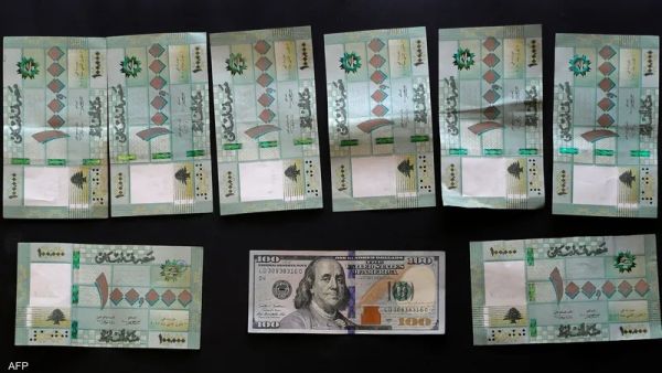 سعر الدولار اليوم في لبنان