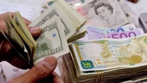 سعر اليورو مقابل الليرة السورية
