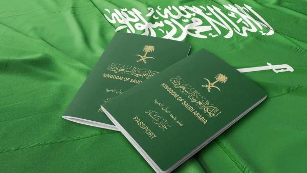 شروط تجديد جواز السفر السعودي