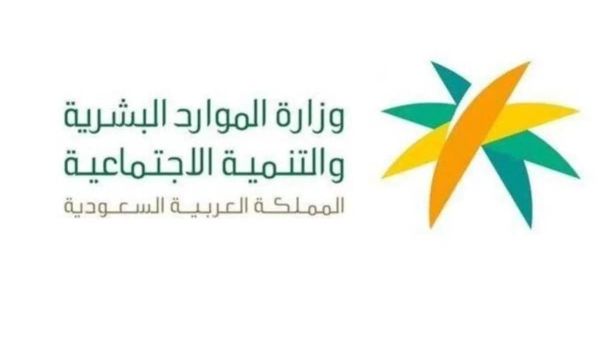 طريقة استخراج مشهد من الضمان