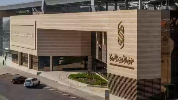  فرص جديدة في الغرفة التجارية الصناعية بالمدينة المنورة