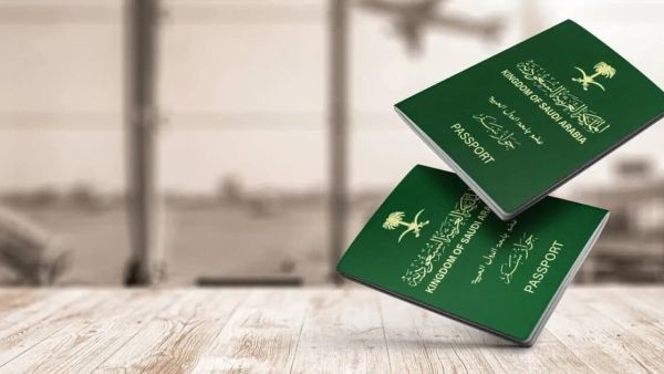 كم تكلفة جواز السفر بدل فاقد؟ خطوات استخراج جواز آخر في المملكة