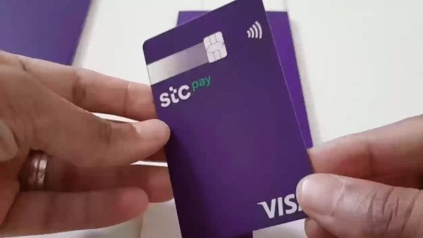 كم رسوم التحويل من stc pay إلى بنك محلي وكم مدة الحوالة