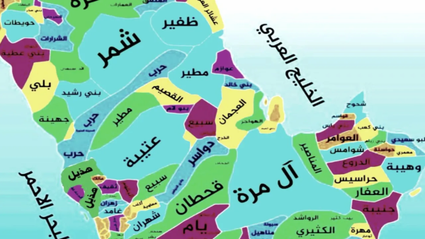 كم رمز قبيلة الفهيقات - دليل السعودية