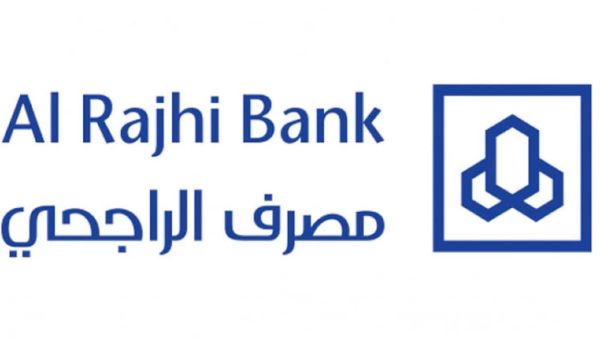كيف أحصل على خطاب تثبيت راتب بنك الراجحي؟ إليك الخطوات