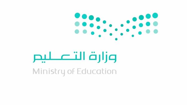 ما هي مواد التقويم المستمر 