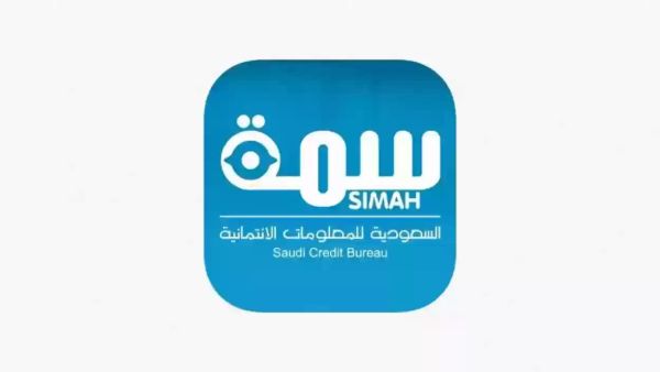 متى يتم التحديث في سمة بعد السداد