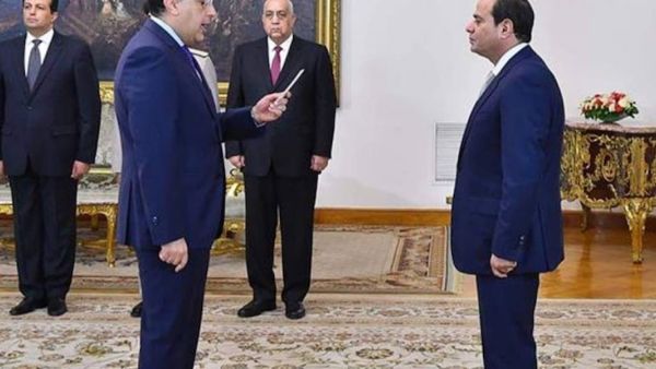 مراسم حلف اليمين للحكومة الجديدة غدًا