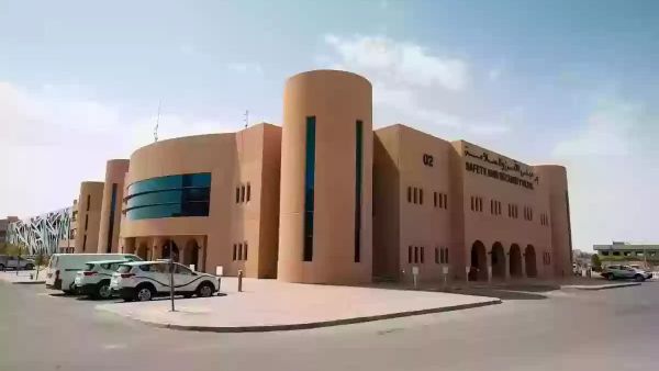 معادلة النسبة الموزونة جامعة فيصل