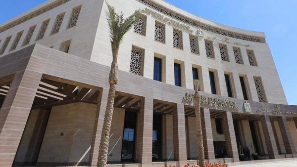 وزارة التعليم المصرية