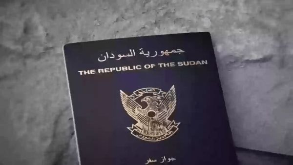 مواعيد السفارة السودانية في الرياض وخطوات الحجز