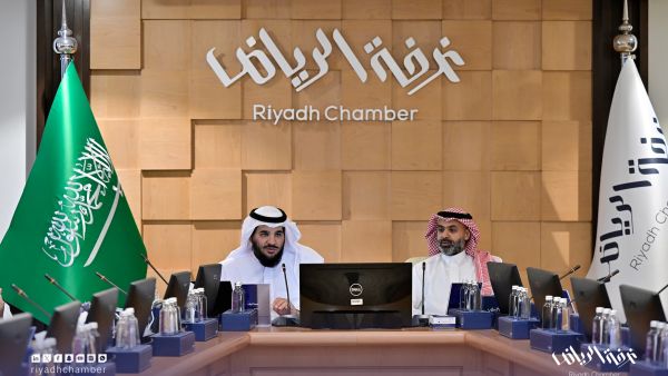 نتيجة انتخابات غرفة الرياض