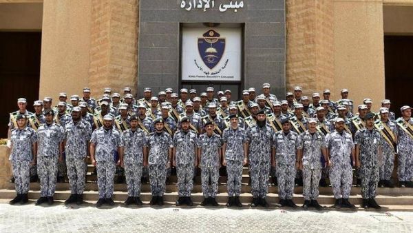 هذه التخصصات المتاحة في كلية الملك فهد الامنية وإليك رابط التسجيل والموعد