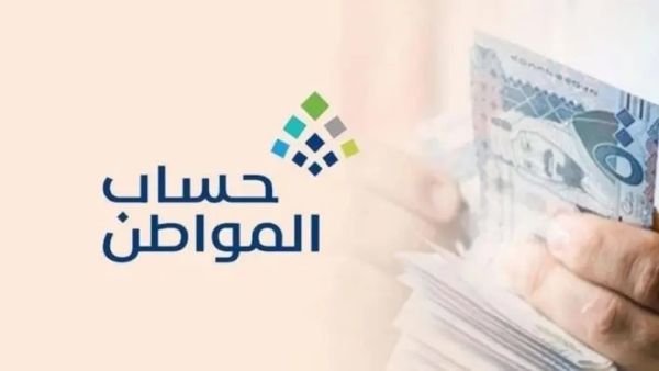 لماذا لم تنزل نتيجة الاعتراض في الدفعة السابقة