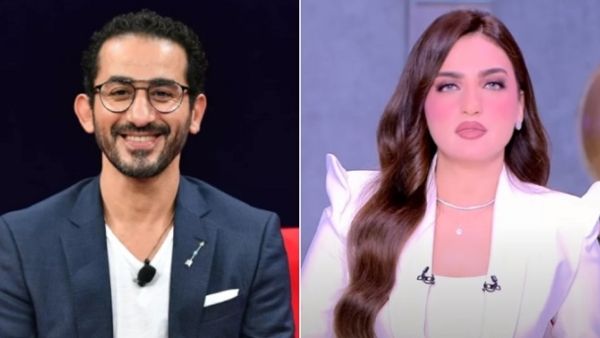 ياسمين عز و أحمد حلمي