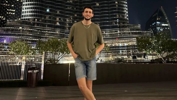 ورد عجيب