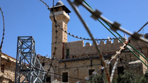 Ibrahimi Mosque