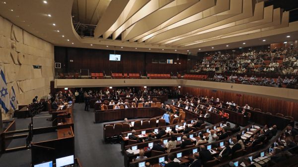 Knesset