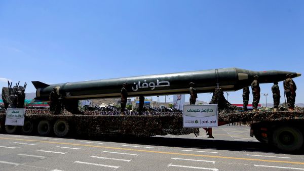 Houthi armed forces 