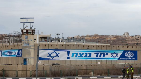 Ofer prison