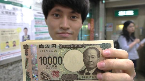 Japan's new 3D currency