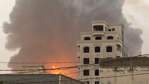 Yemen
