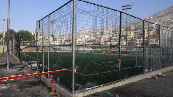 Majdal Shams
