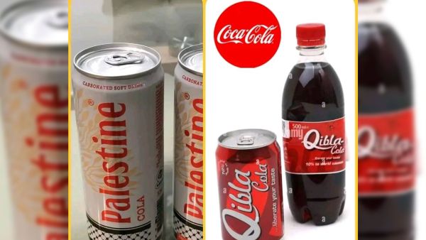 Palestine cola and Qibla cola