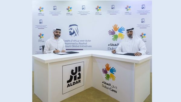 الدار تتعاون مع دبي العطاء لتزويد 10 آلاف طفل بالأدوات المدرسية الأساسية الدار تتعاون مع دبي العطاء لتزويد 10 آلاف طفل بالأدوات المدرسية الأساسية