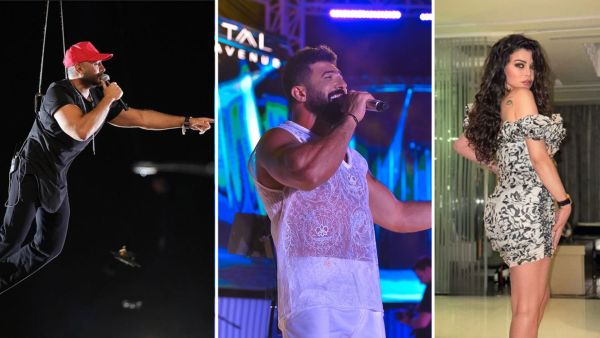 Haifa, Tamer Hosny and Saif Nabeel