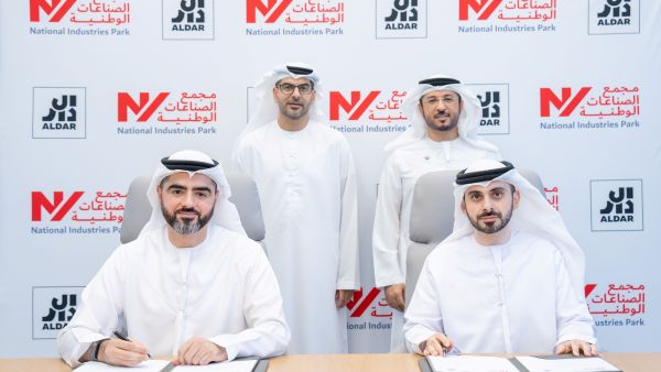 الدار توقّع اتفاقية إستراتيجية مع مجموعة موانئ دبي العالمية لتطوير مجمّع للمرافق اللوجستية من الدرجة الأولى في دبي