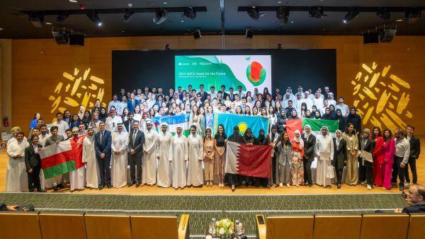Seeds for the Future 2023 Closing Ceremony. Huawei hosts Seeds for the Future regional finals 2024 in Uzbekistan, bringing together 157 talented students from 14 countries