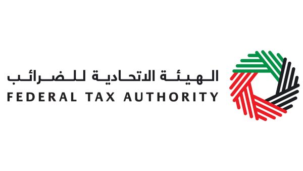 Federal Tax Authority (FTA) logo Federal Tax Authority (FTA)