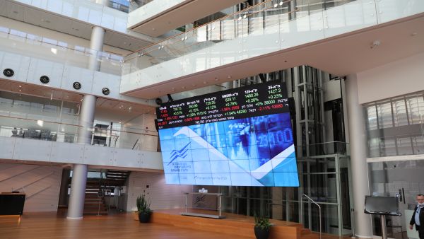 Bank of Israel lowers growth forecast in fear of war expanding into 2025