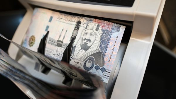 Riyad Bank