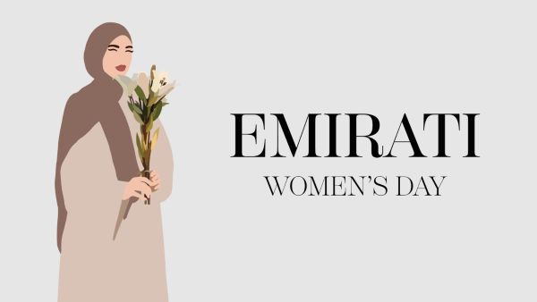 أجمل ما قيل عن المرأة الإماراتية شعراً وغناءً