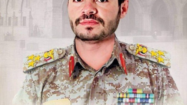Houthi commander killed in Lebanon