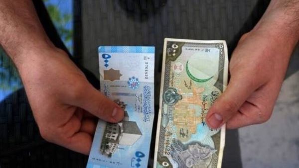 سعر الدولار اليوم في سوريا