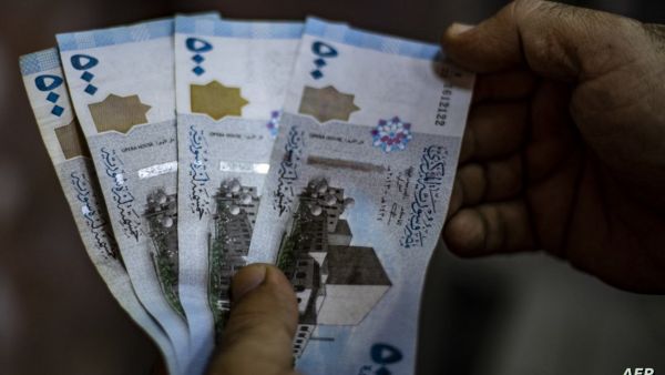 سعر الدولار اليوم في سوريا