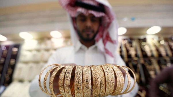 سعر الذهب اليوم في السعودية