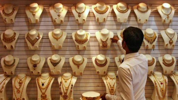 سعر الذهب اليوم في السعودية