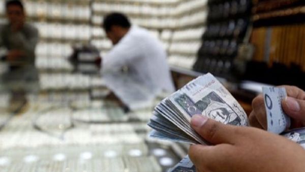 سعر الريال السعودي اليوم في مصر