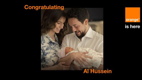 Crown Prince Al Hussein bin Abdullah II with Princess Iman
