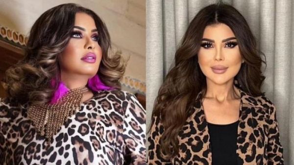 الهام الفضالة و هيا الشعيبي