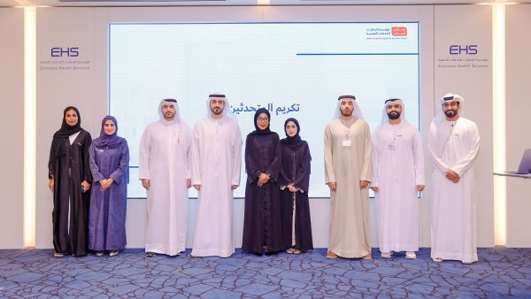 خلال الحدث مؤسسة الإمارات للخدمات الصحية تحتفي باليوم العالمي للشباب
