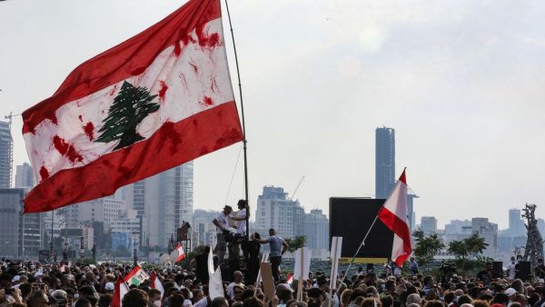 Beirut port blast
