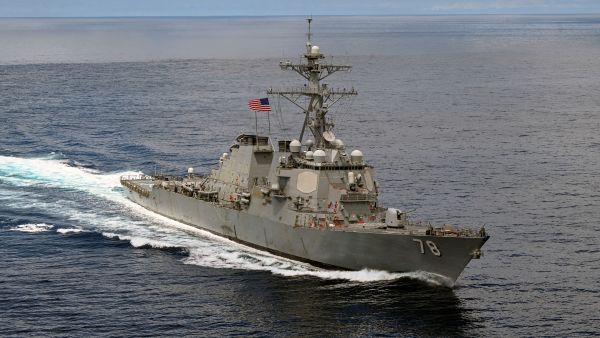 US destroyer