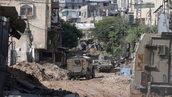 West Bank