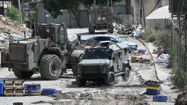 West Bank